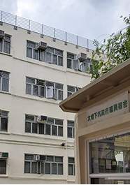 淺水灣麗景花園