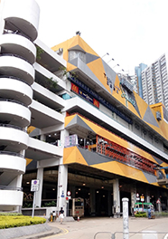 西九文化區 - 藝術公園