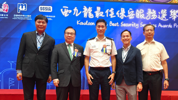 Best Security Services Awards 2023