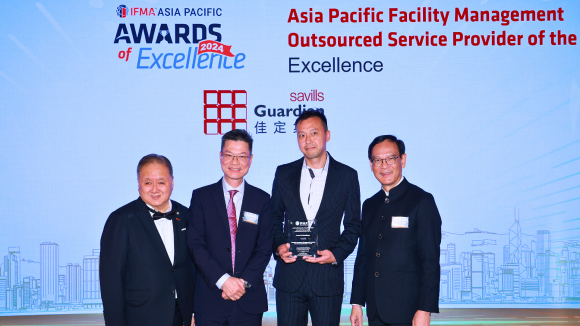IFMA Asia Pacific Awards of Excellence 2024