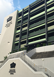 行政長官辦公室及政府總部