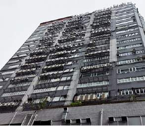 Kwai Tak Industrial Centre | Kwai Chung